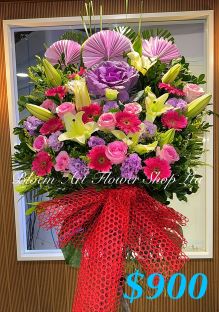Mixed Flower Arrangement - A Standard CODE 21795